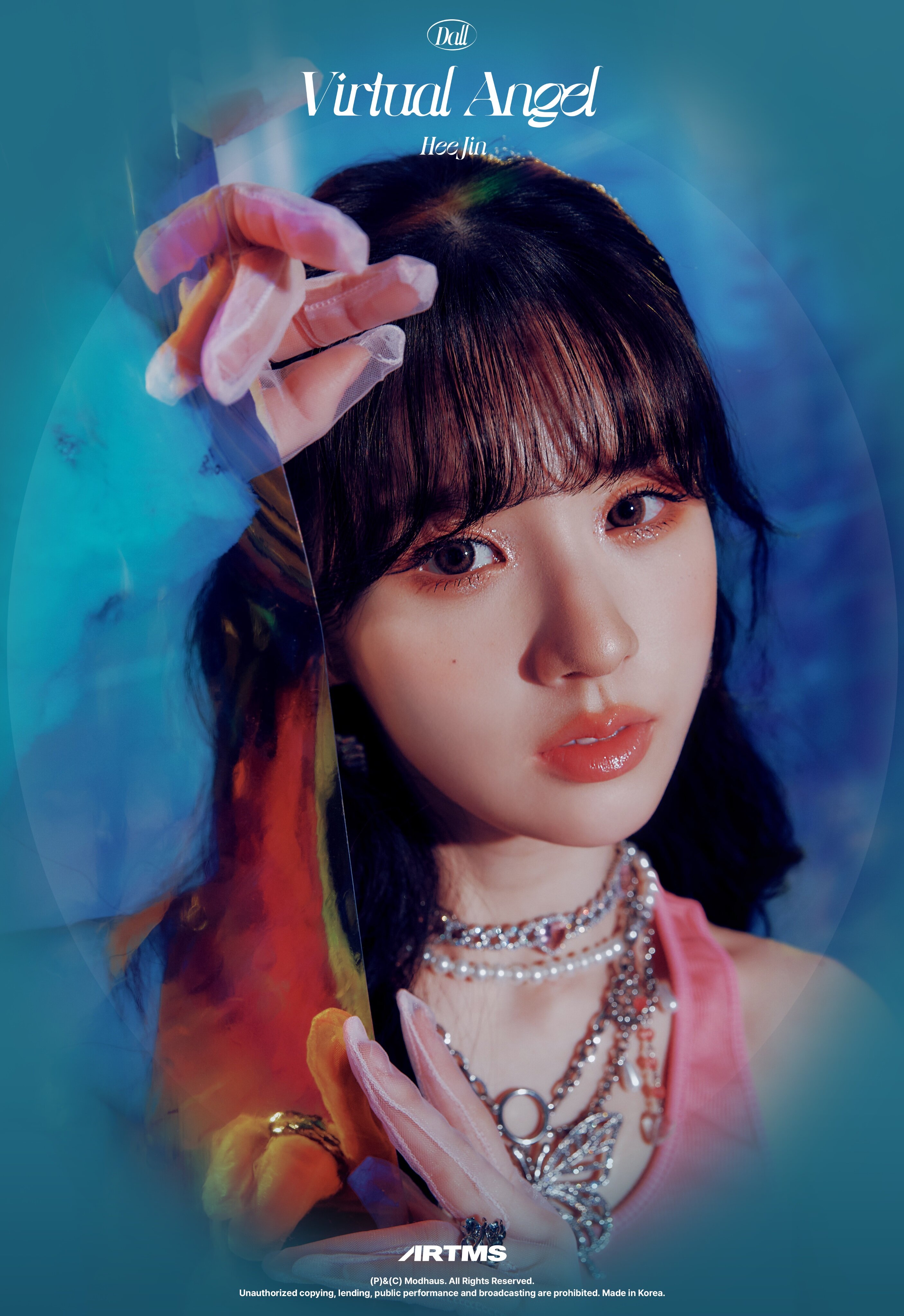 HeeJin