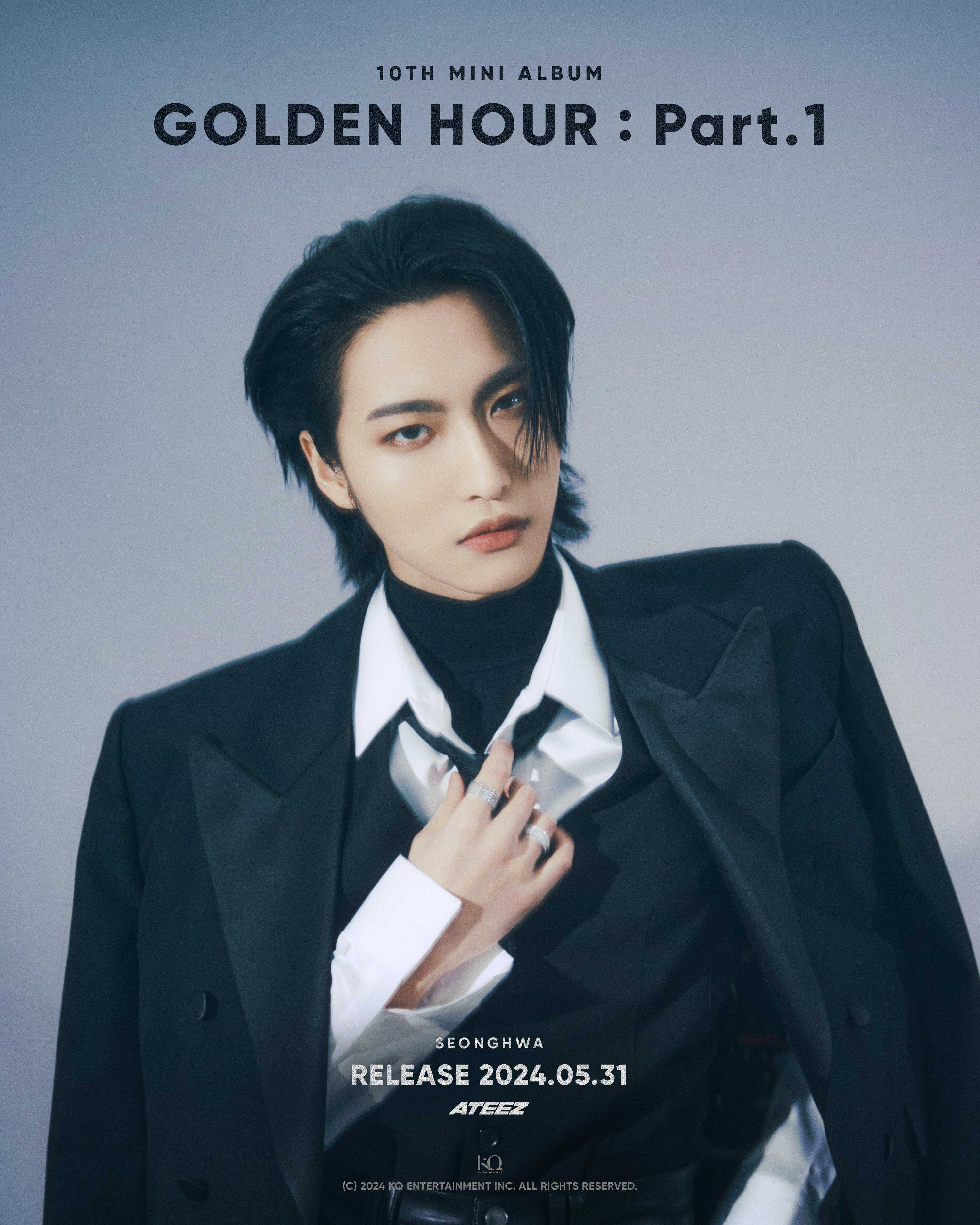 Seonghwa