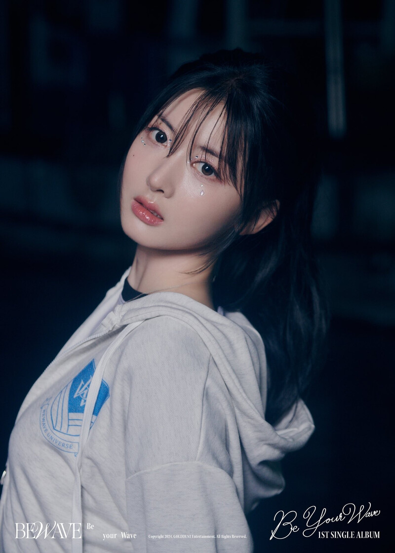 Gowoon