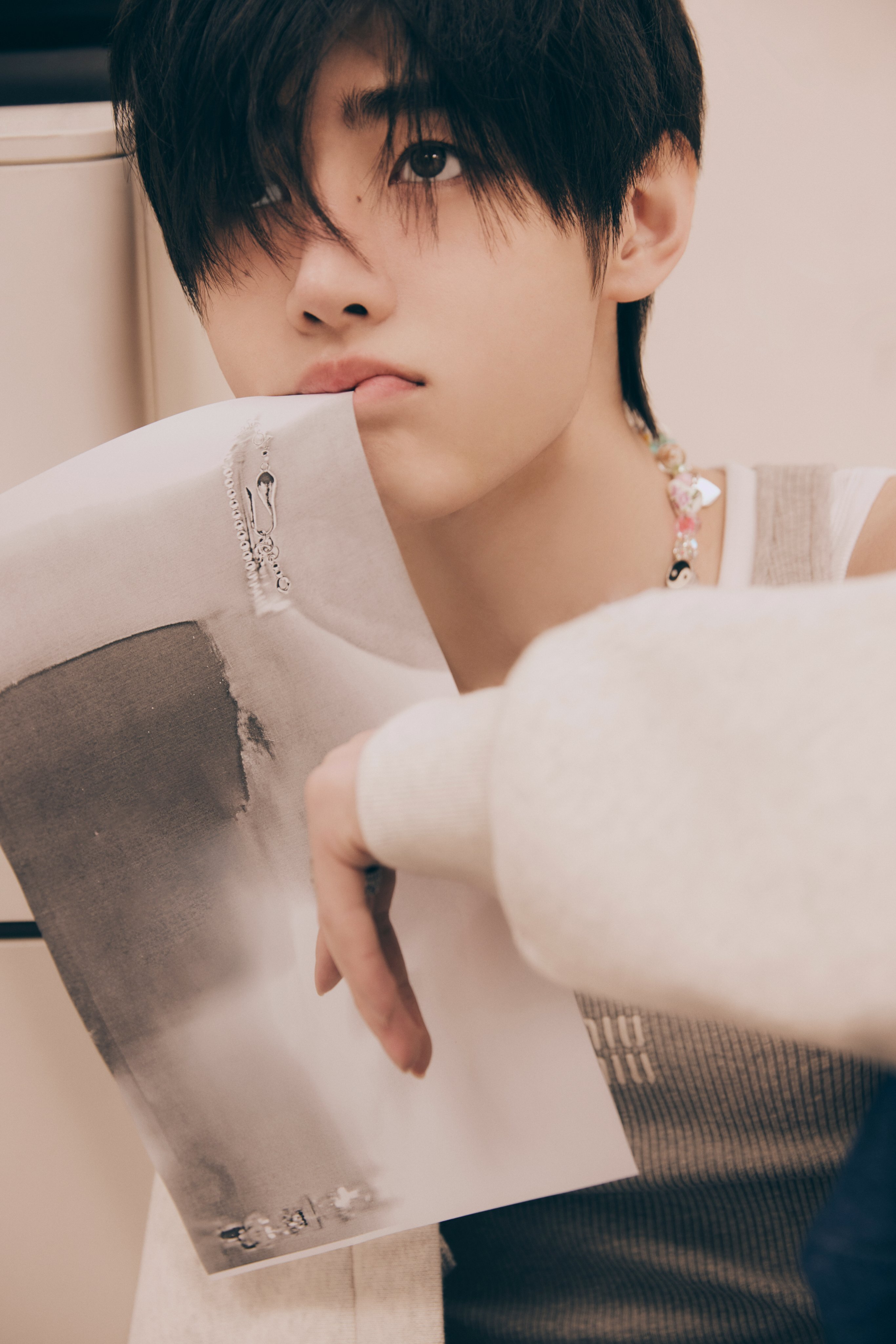 Sunghoon