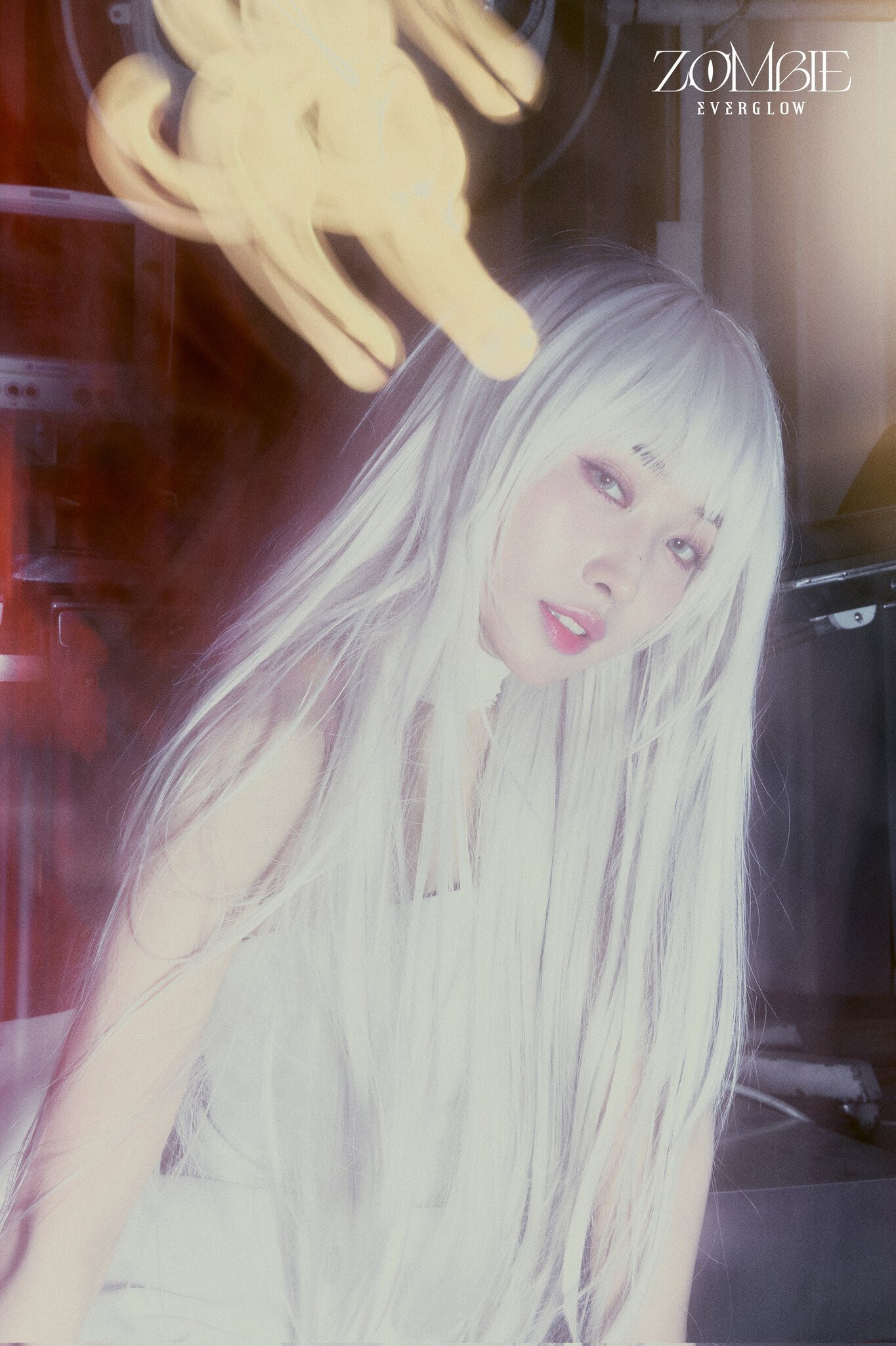 Sihyeon