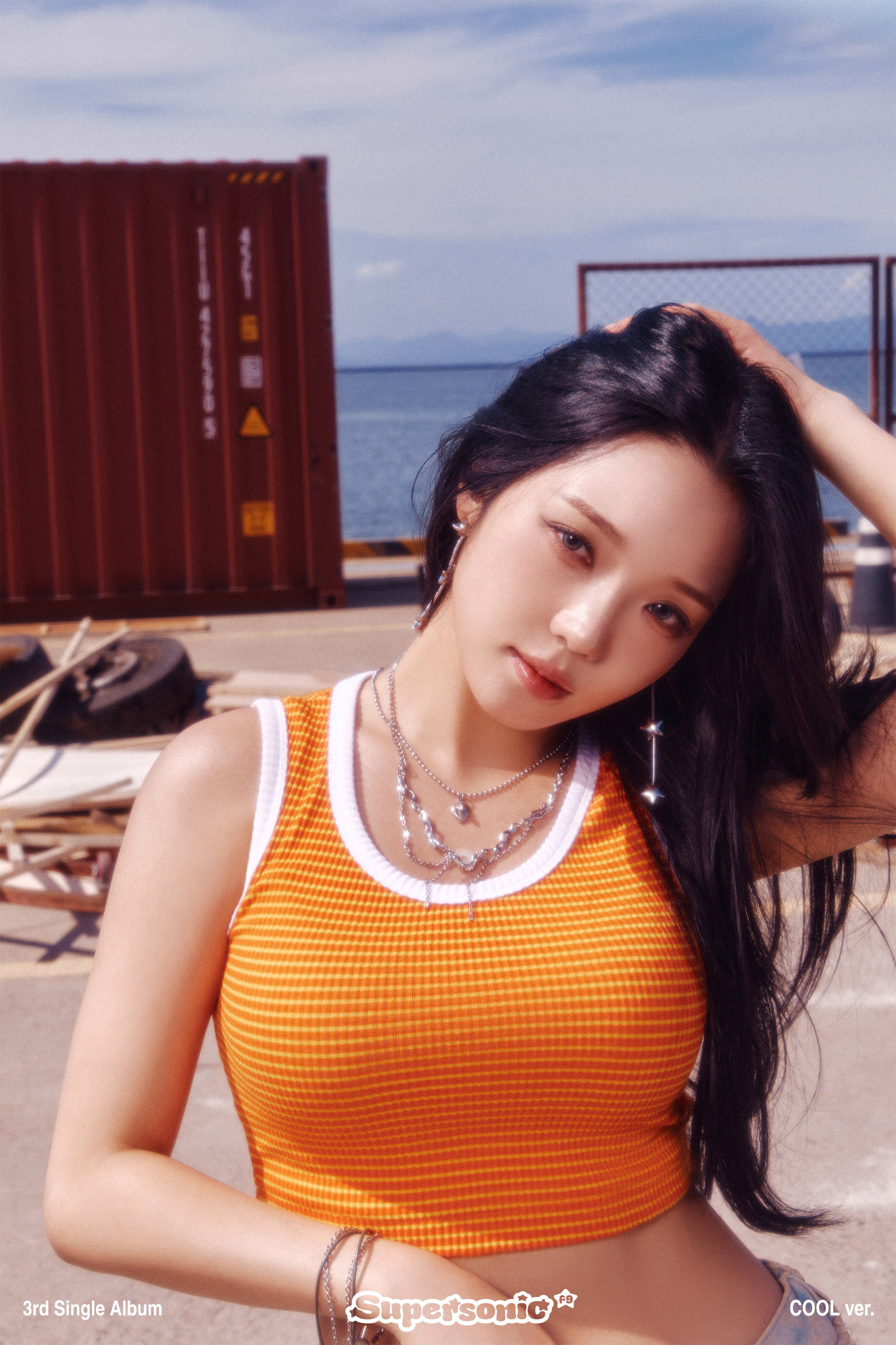 Jisun