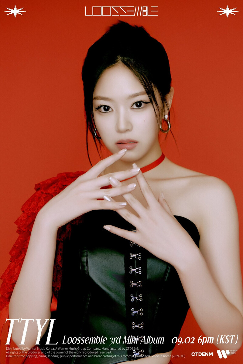 HyunJin