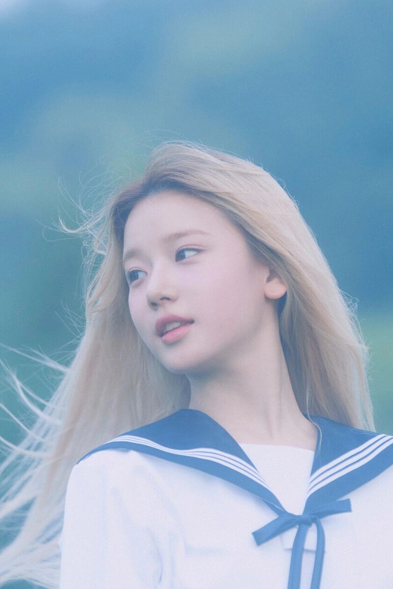 Suhye