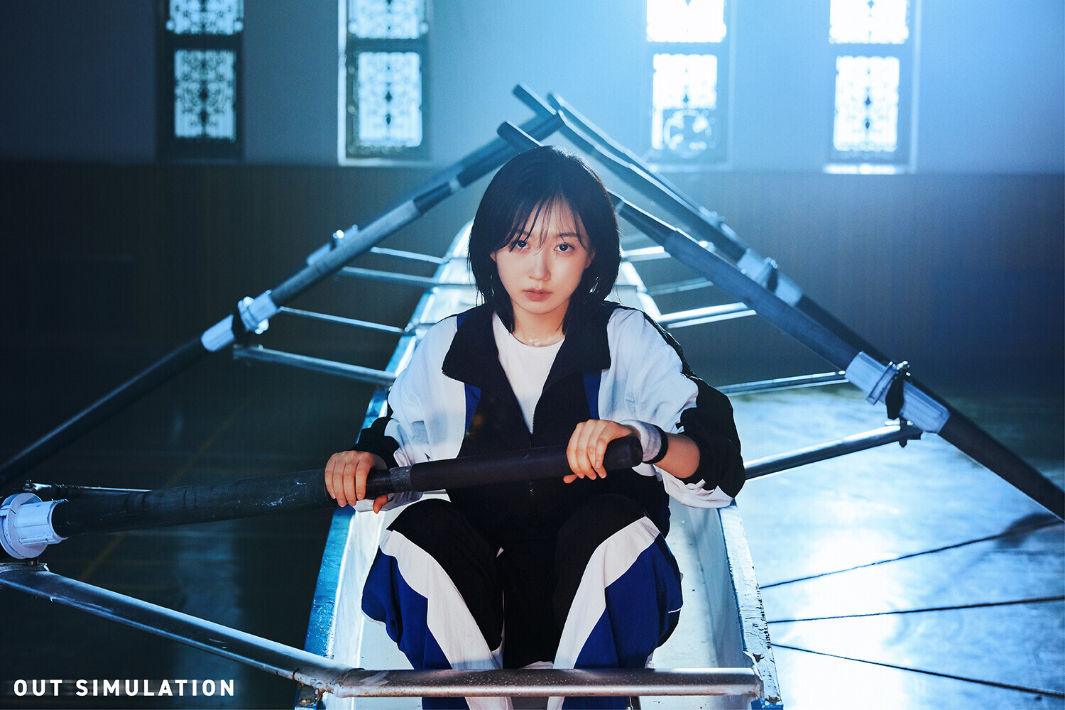 Haewon