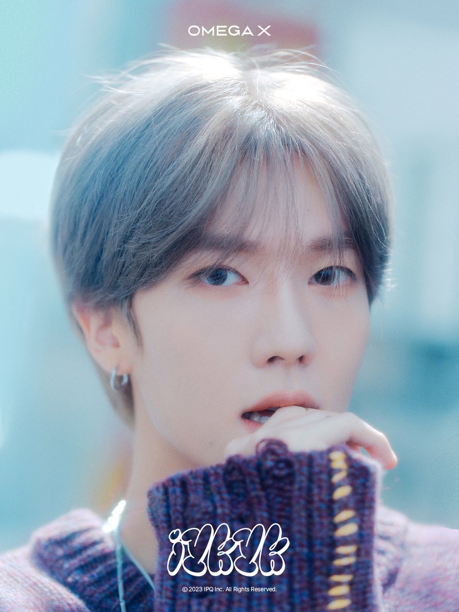 Junghoon