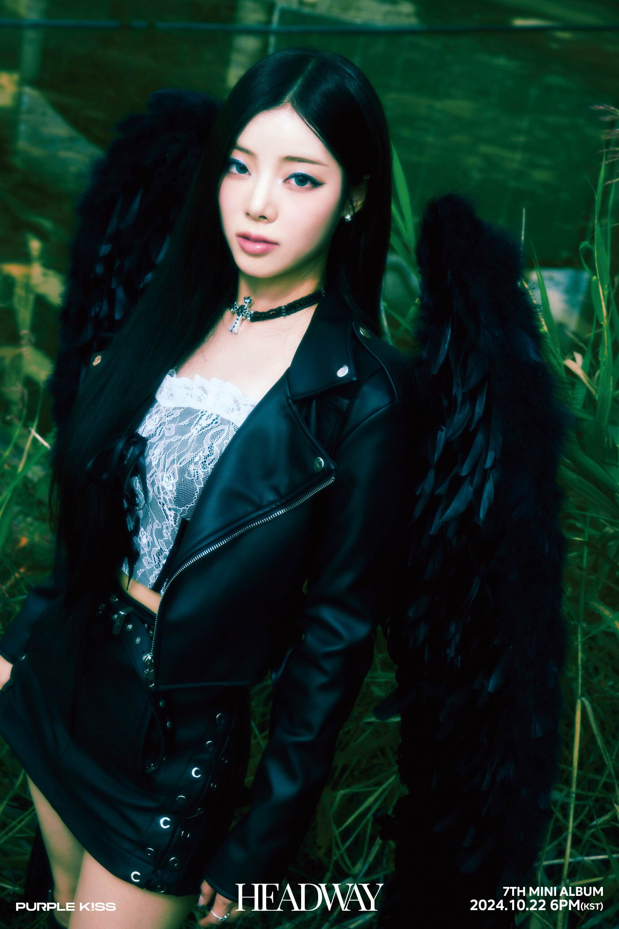 Goeun