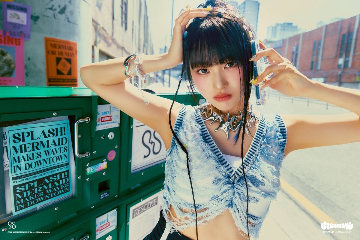 Minami