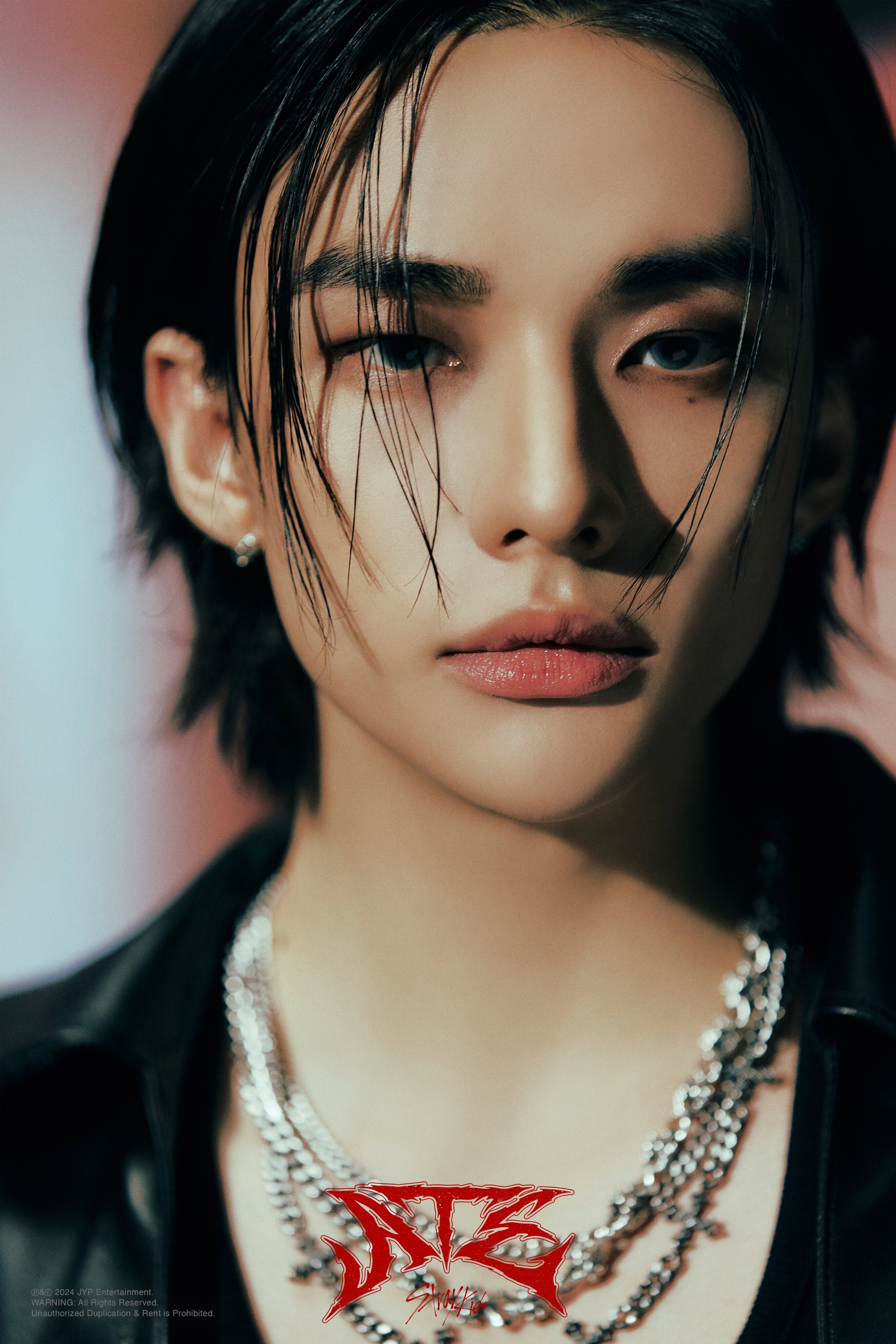 Hyunjin