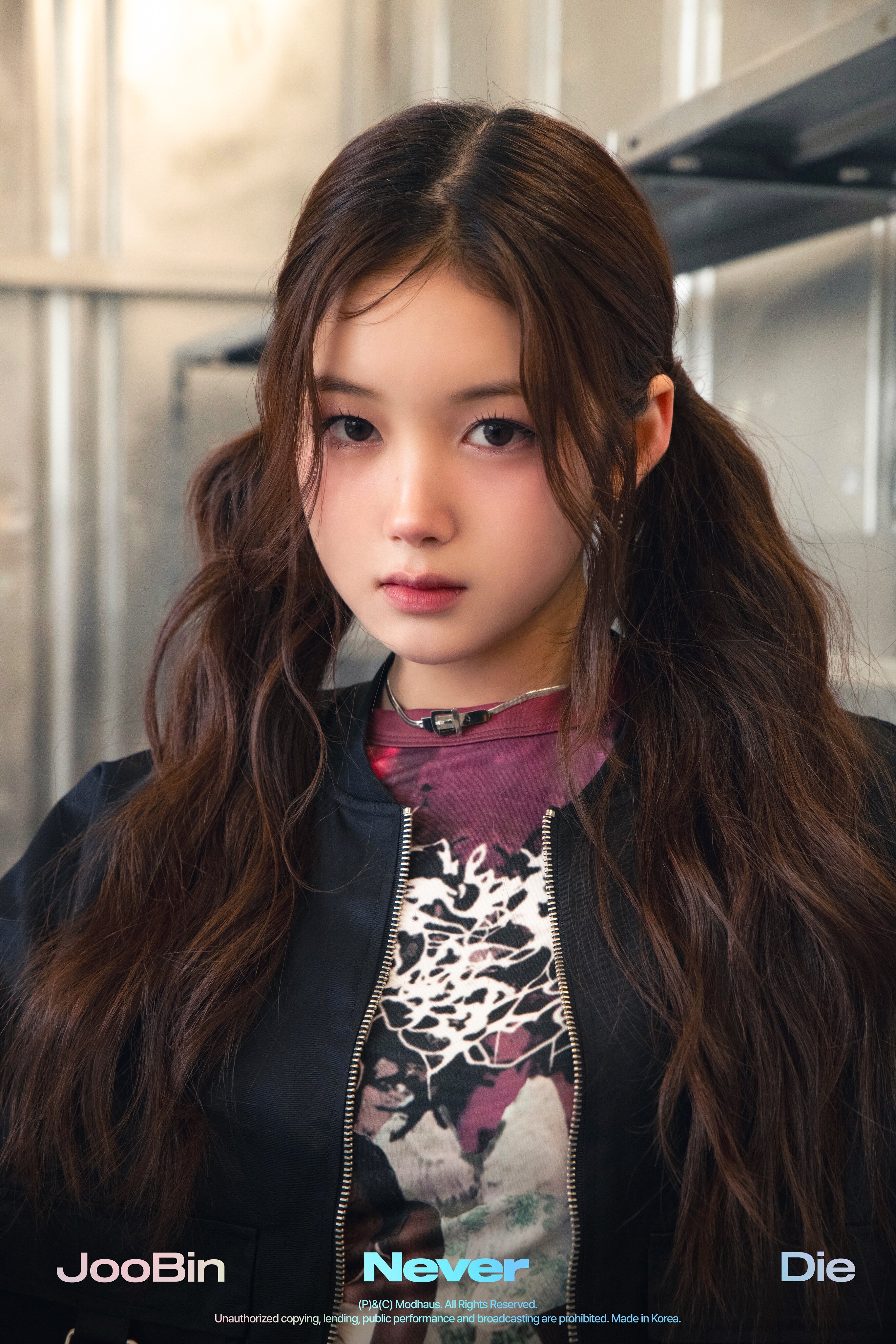 JooBin
