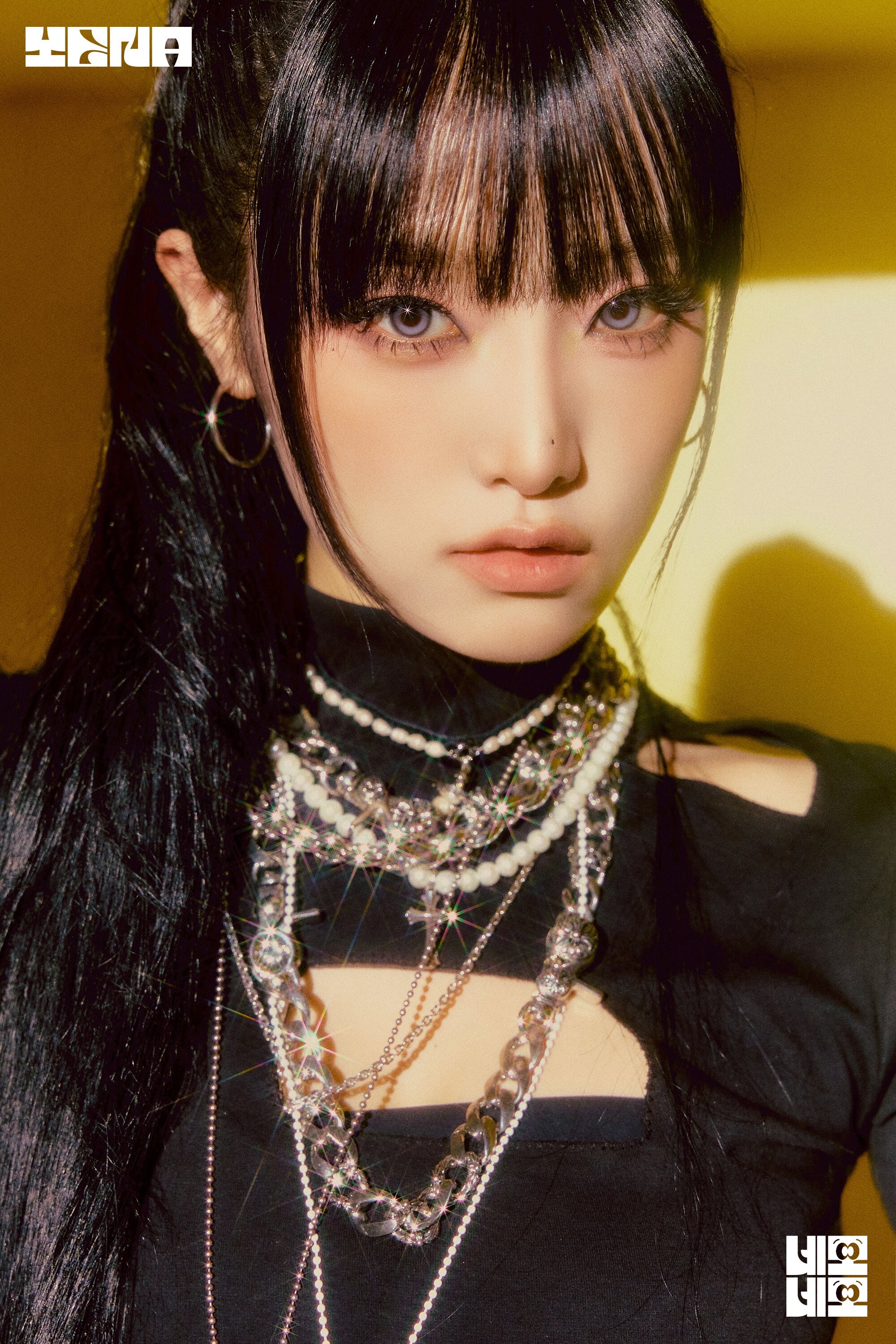 Yena